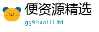 77777788888王中王正版被2025新奥天天开好彩开奖结果
